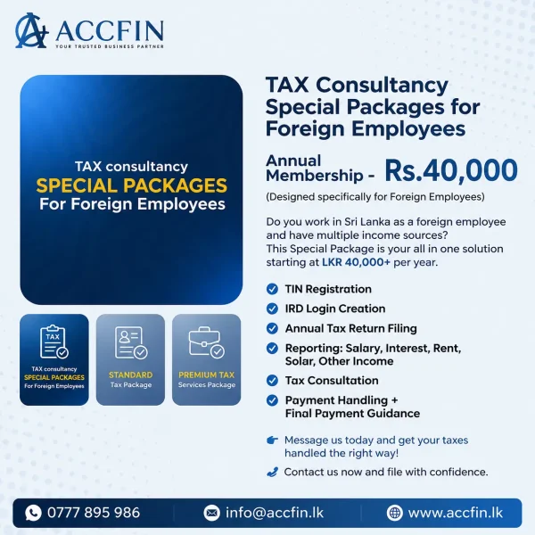 IIT-Foreign-New (Special Package) – AccFin