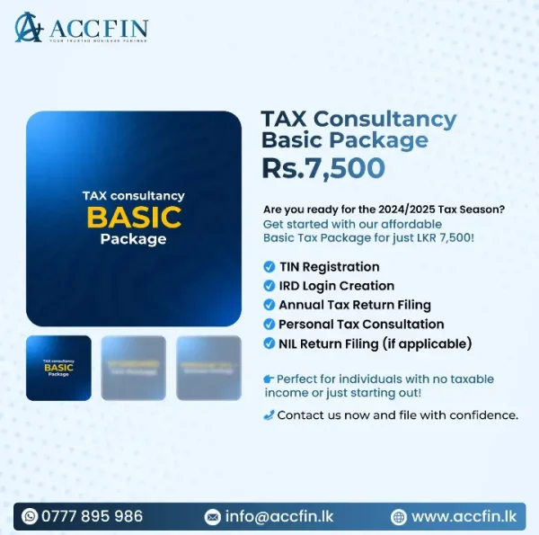 IIT-L (Basic Package) – AccFin