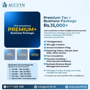 IIT-L (Premium Package)