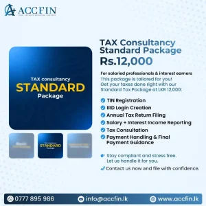 IIT-L (Standard Package)