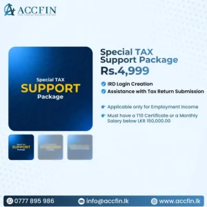 IIT-L (Support Package)